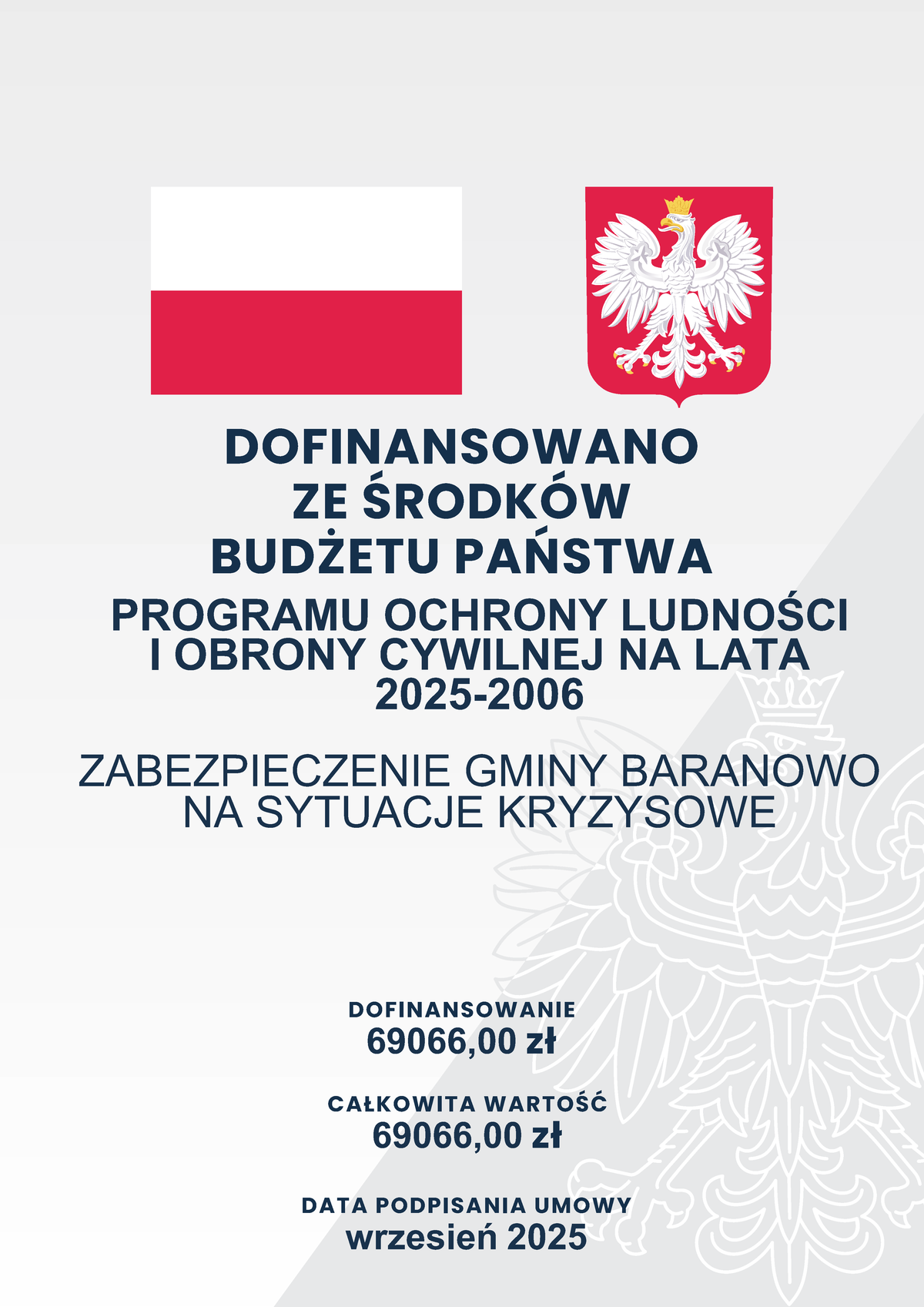 Dofinansowano z budżetu państwa - plakat informacyjny