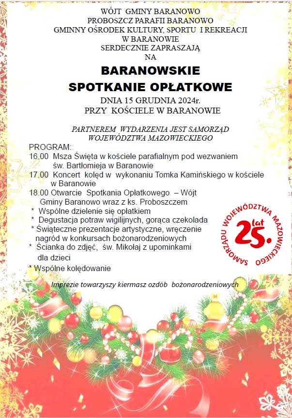 Spotkanie opłatkowe - plakat